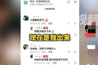 勇记：维金斯是队内最可能被交易球员 骑士&步行者需要他