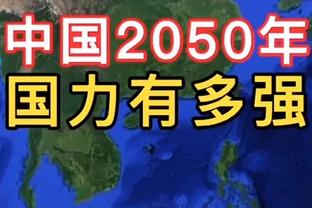 姆总为梦想买单！队报：姆巴佩预计放弃1至1.5亿欧元奖金离队