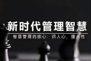 手感火热！基根-穆雷半场13中9拿下21分5板